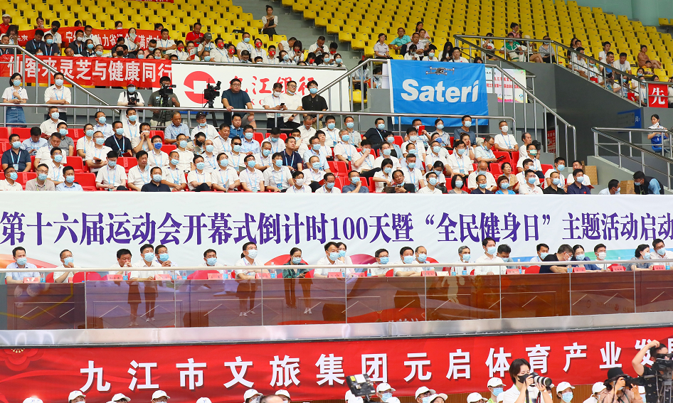 杭州亞運(yùn)會官方靈芝產(chǎn)品供應(yīng)商|杭州亞運(yùn)會官方供應(yīng)商|中國靈芝十大品牌|仙客來靈芝|仙客來靈芝破壁孢子粉|仙客來孢子油|仙客來靈芝飲片|仙客來破壁孢子粉|靈芝孢子油|孢子粉|靈芝破壁孢子粉|靈芝|中華老字號 杭州亞運(yùn)會官方靈芝產(chǎn)品供應(yīng)商|杭州亞運(yùn)會官方供應(yīng)商|中國靈芝十大品牌|仙客來靈芝|仙客來靈芝破壁孢子粉|仙客來孢子油|仙客來靈芝飲片|仙客來破壁孢子粉|靈芝孢子油|孢子粉|靈芝破壁孢子粉|靈芝|中華老字號