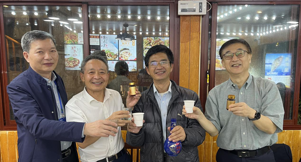 杭州亞運(yùn)會官方靈芝產(chǎn)品供應(yīng)商|杭州亞運(yùn)會官方供應(yīng)商|中國靈芝十大品牌|仙客來靈芝|仙客來靈芝破壁孢子粉|仙客來孢子油|仙客來靈芝飲片|仙客來破壁孢子粉|靈芝孢子油|孢子粉|靈芝破壁孢子粉|靈芝|中華老字號 杭州亞運(yùn)會官方靈芝產(chǎn)品供應(yīng)商|杭州亞運(yùn)會官方供應(yīng)商|中國靈芝十大品牌|仙客來靈芝|仙客來靈芝破壁孢子粉|仙客來孢子油|仙客來靈芝飲片|仙客來破壁孢子粉|靈芝孢子油|孢子粉|靈芝破壁孢子粉|靈芝|中華老字號