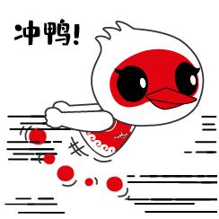 杭州亞運(yùn)會官方靈芝產(chǎn)品供應(yīng)商|杭州亞運(yùn)會官方供應(yīng)商|中國靈芝十大品牌|仙客來靈芝|仙客來靈芝破壁孢子粉|仙客來孢子油|仙客來靈芝飲片|仙客來破壁孢子粉|靈芝孢子油|孢子粉|靈芝破壁孢子粉|靈芝|中華老字號