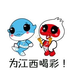 杭州亞運(yùn)會官方靈芝產(chǎn)品供應(yīng)商|杭州亞運(yùn)會官方供應(yīng)商|中國靈芝十大品牌|仙客來靈芝|仙客來靈芝破壁孢子粉|仙客來孢子油|仙客來靈芝飲片|仙客來破壁孢子粉|靈芝孢子油|孢子粉|靈芝破壁孢子粉|靈芝|中華老字號