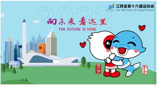 杭州亞運(yùn)會官方靈芝產(chǎn)品供應(yīng)商|杭州亞運(yùn)會官方供應(yīng)商|中國靈芝十大品牌|仙客來靈芝|仙客來靈芝破壁孢子粉|仙客來孢子油|仙客來靈芝飲片|仙客來破壁孢子粉|靈芝孢子油|孢子粉|靈芝破壁孢子粉|靈芝|中華老字號