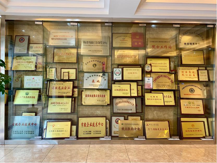 杭州亞運(yùn)會(huì)官方靈芝產(chǎn)品供應(yīng)商|杭州亞運(yùn)會(huì)官方供應(yīng)商|中國(guó)靈芝十大品牌|仙客來(lái)靈芝|仙客來(lái)靈芝破壁孢子粉|仙客來(lái)孢子油|仙客來(lái)靈芝飲片|仙客來(lái)破壁孢子粉|靈芝孢子油|孢子粉|靈芝破壁孢子粉|靈芝|中華老字號(hào) 杭州亞運(yùn)會(huì)官方靈芝產(chǎn)品供應(yīng)商|杭州亞運(yùn)會(huì)官方供應(yīng)商|中國(guó)靈芝十大品牌|仙客來(lái)靈芝|仙客來(lái)靈芝破壁孢子粉|仙客來(lái)孢子油|仙客來(lái)靈芝飲片|仙客來(lái)破壁孢子粉|靈芝孢子油|孢子粉|靈芝破壁孢子粉|靈芝|中華老字號(hào)