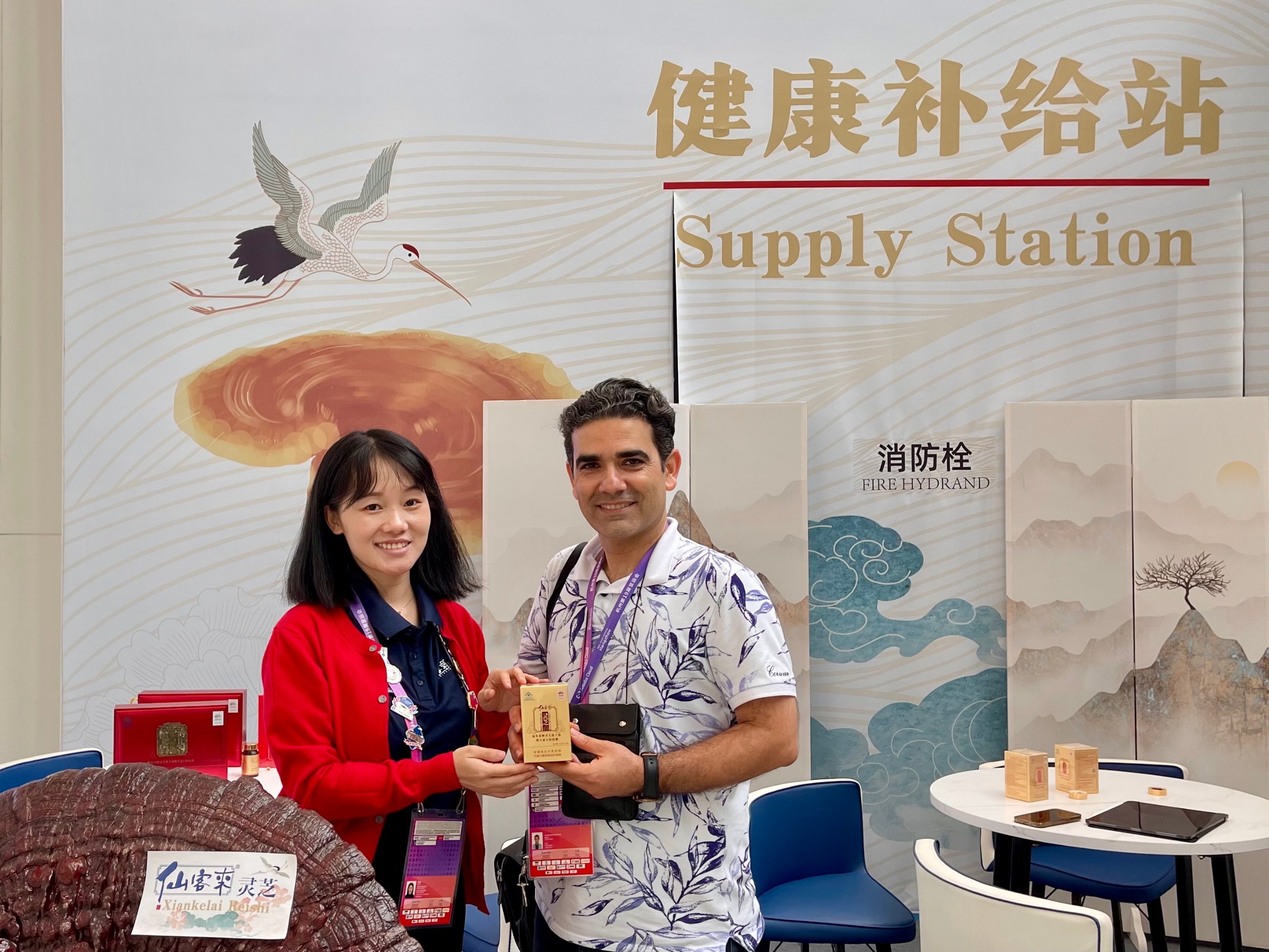 杭州亞運會官方靈芝產(chǎn)品供應(yīng)商|杭州亞運會官方供應(yīng)商|中國靈芝十大品牌|仙客來靈芝|仙客來靈芝破壁孢子粉|仙客來孢子油|仙客來靈芝飲片|仙客來破壁孢子粉|靈芝孢子油|孢子粉|靈芝破壁孢子粉|靈芝|中華老字號