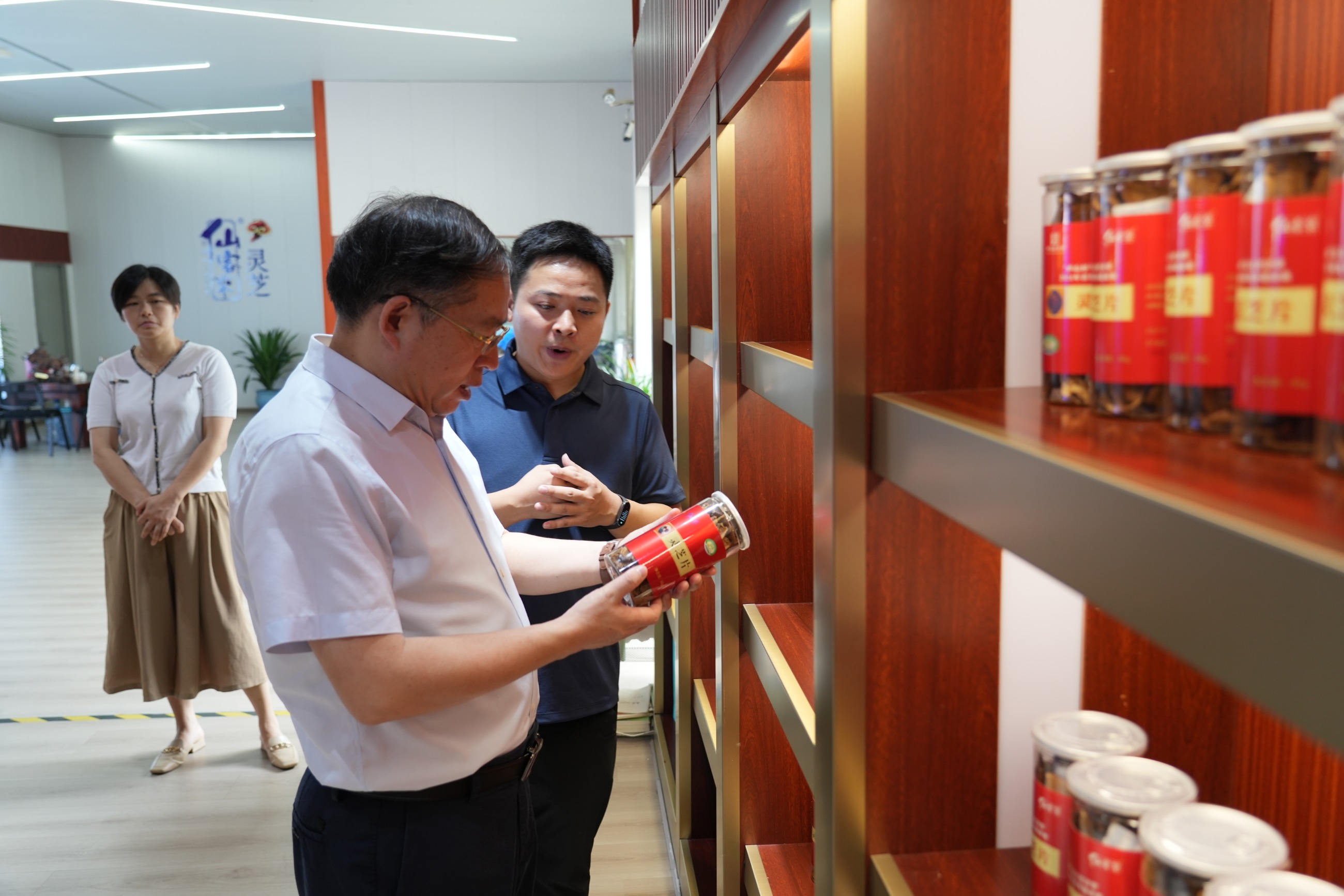 杭州亞運(yùn)會(huì)官方靈芝產(chǎn)品供應(yīng)商|杭州亞運(yùn)會(huì)官方供應(yīng)商|中國(guó)靈芝十大品牌|仙客來(lái)靈芝|仙客來(lái)靈芝破壁孢子粉|仙客來(lái)孢子油|仙客來(lái)靈芝飲片|仙客來(lái)破壁孢子粉|靈芝孢子油|孢子粉|靈芝破壁孢子粉|靈芝|中華老字號(hào) 杭州亞運(yùn)會(huì)官方靈芝產(chǎn)品供應(yīng)商|杭州亞運(yùn)會(huì)官方供應(yīng)商|中國(guó)靈芝十大品牌|仙客來(lái)靈芝|仙客來(lái)靈芝破壁孢子粉|仙客來(lái)孢子油|仙客來(lái)靈芝飲片|仙客來(lái)破壁孢子粉|靈芝孢子油|孢子粉|靈芝破壁孢子粉|靈芝|中華老字號(hào)