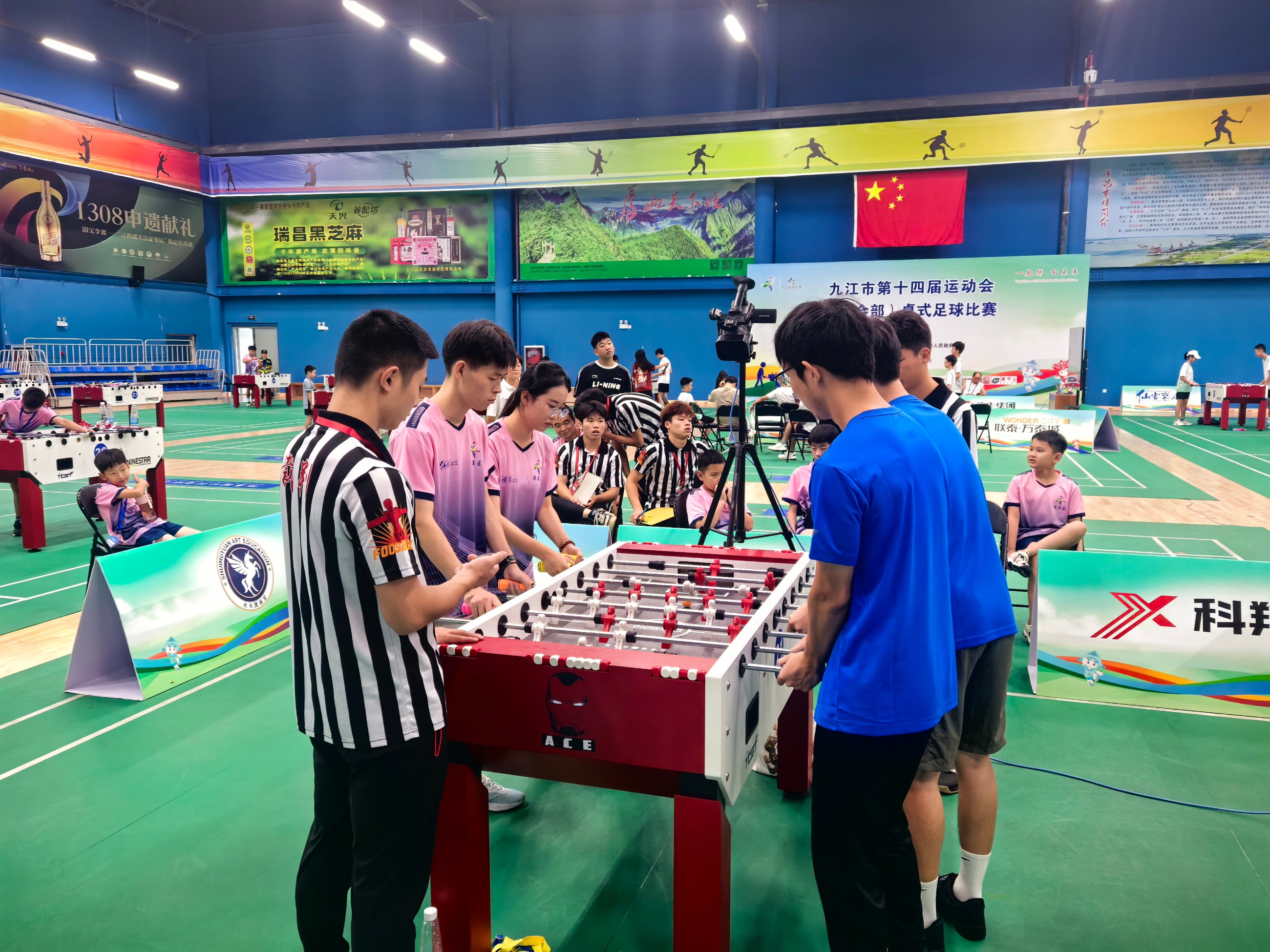 杭州亞運(yùn)會(huì)官方靈芝產(chǎn)品供應(yīng)商|杭州亞運(yùn)會(huì)官方供應(yīng)商|中國(guó)靈芝十大品牌|仙客來(lái)靈芝|仙客來(lái)靈芝破壁孢子粉|仙客來(lái)孢子油|仙客來(lái)靈芝飲片|仙客來(lái)破壁孢子粉|靈芝孢子油|孢子粉|靈芝破壁孢子粉|靈芝|中華老字號(hào)