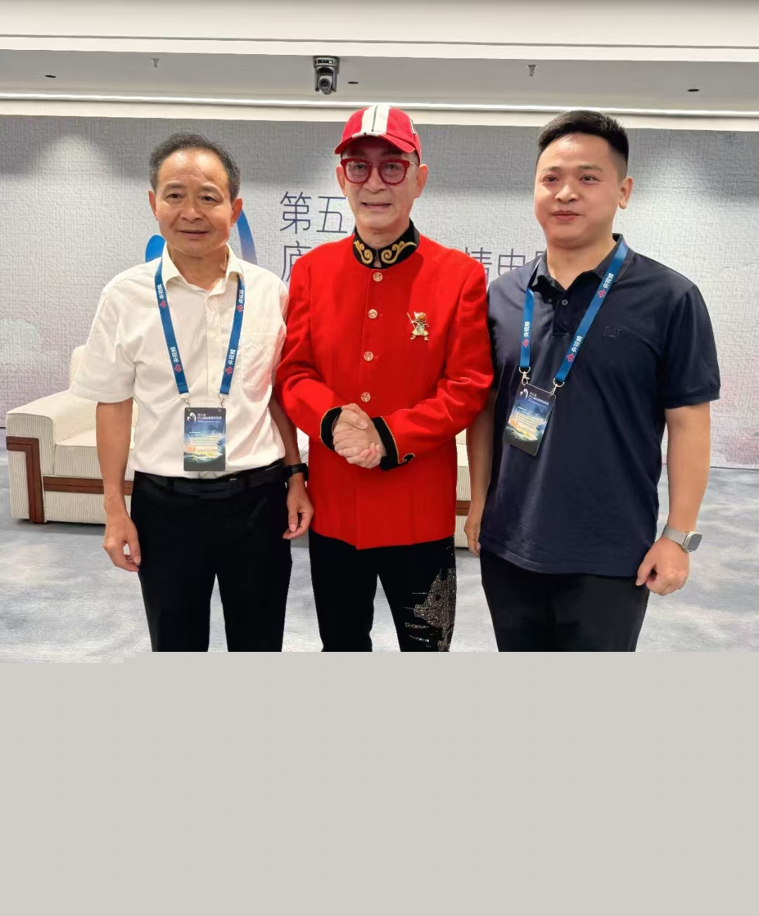 杭州亞運(yùn)會(huì)官方靈芝產(chǎn)品供應(yīng)商|杭州亞運(yùn)會(huì)官方供應(yīng)商|中國(guó)靈芝十大品牌|仙客來(lái)靈芝|仙客來(lái)靈芝破壁孢子粉|仙客來(lái)孢子油|仙客來(lái)靈芝飲片|仙客來(lái)破壁孢子粉|靈芝孢子油|孢子粉|靈芝破壁孢子粉|靈芝|中華老字號(hào)