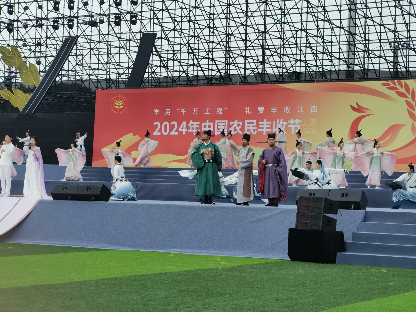 杭州亞運(yùn)會(huì)官方靈芝產(chǎn)品供應(yīng)商|杭州亞運(yùn)會(huì)官方供應(yīng)商|中國(guó)靈芝十大品牌|仙客來(lái)靈芝|仙客來(lái)靈芝破壁孢子粉|仙客來(lái)孢子油|仙客來(lái)靈芝飲片|仙客來(lái)破壁孢子粉|靈芝孢子油|孢子粉|靈芝破壁孢子粉|靈芝|中華老字號(hào)