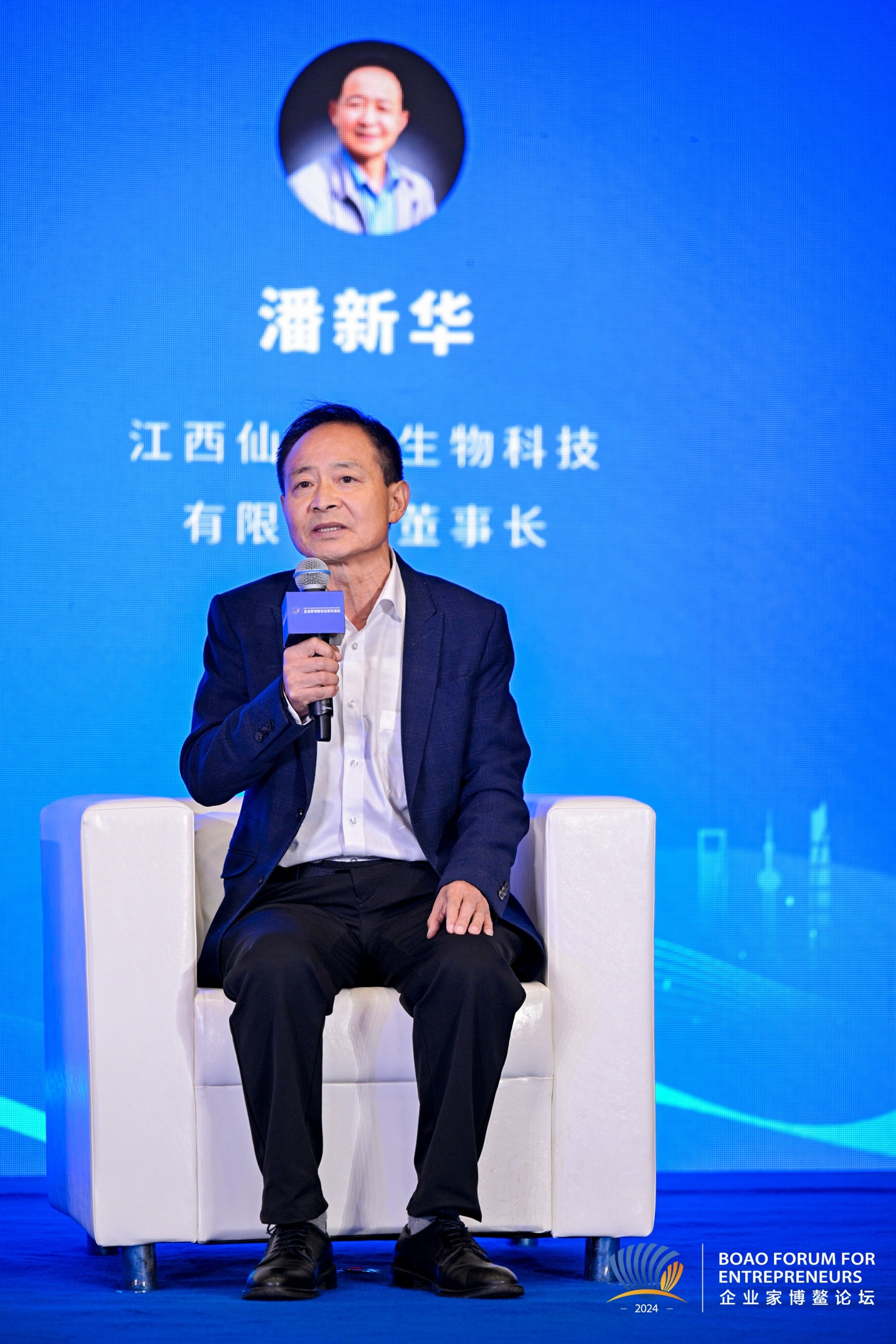 杭州亞運(yùn)會(huì)官方靈芝產(chǎn)品供應(yīng)商|杭州亞運(yùn)會(huì)官方供應(yīng)商|中國(guó)靈芝十大品牌|仙客來(lái)靈芝|仙客來(lái)靈芝破壁孢子粉|仙客來(lái)孢子油|仙客來(lái)靈芝飲片|仙客來(lái)破壁孢子粉|靈芝孢子油|孢子粉|靈芝破壁孢子粉|靈芝|中華老字號(hào)