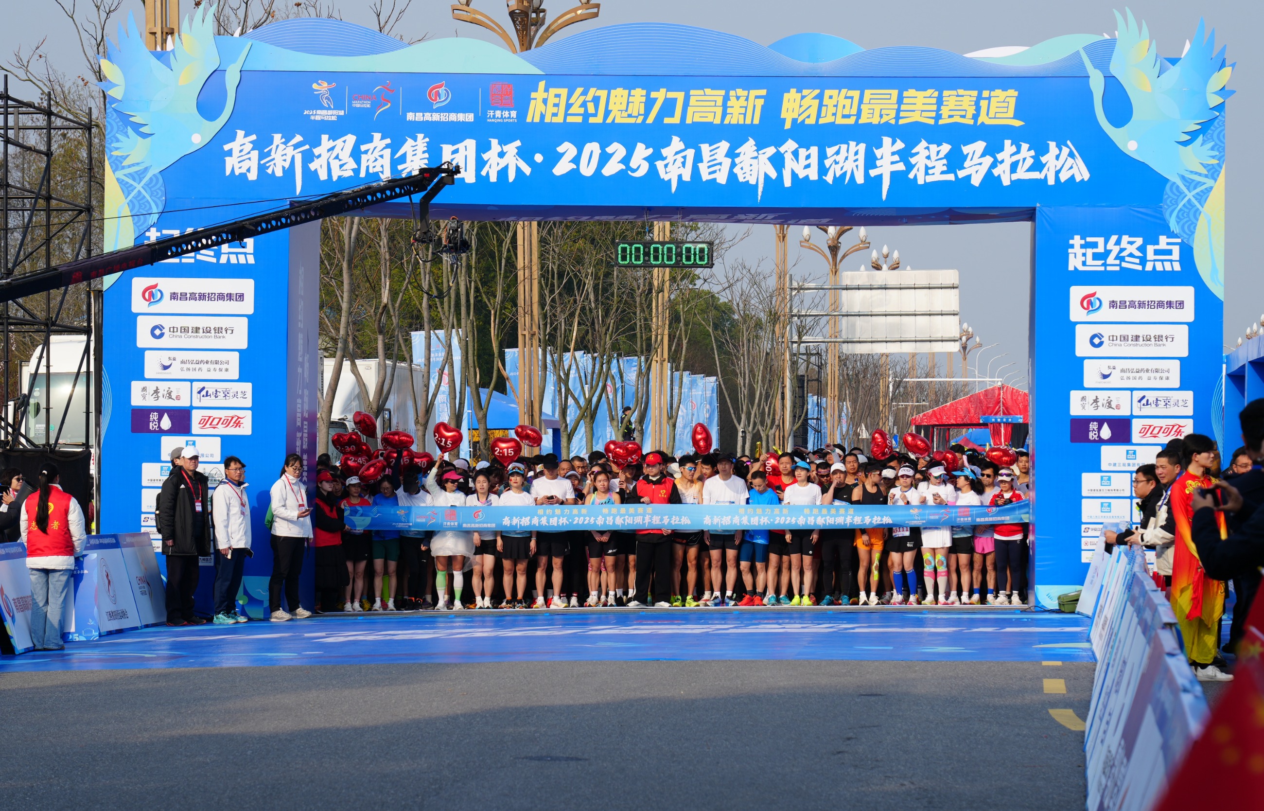 杭州亞運會官方靈芝產(chǎn)品供應(yīng)商|杭州亞運會官方供應(yīng)商|中國靈芝十大品牌|仙客來靈芝|仙客來靈芝破壁孢子粉|仙客來孢子油|仙客來靈芝飲片|仙客來破壁孢子粉|靈芝孢子油|孢子粉|靈芝破壁孢子粉|靈芝|中華老字號