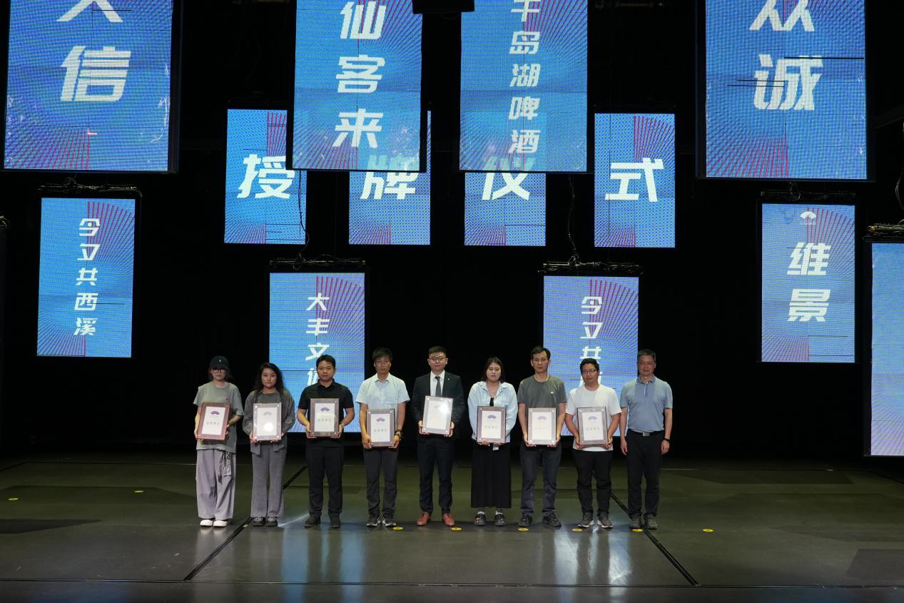 杭州亞運會官方靈芝產(chǎn)品供應商|杭州亞運會官方供應商|中國靈芝十大品牌|仙客來靈芝|仙客來靈芝破壁孢子粉|仙客來孢子油|仙客來靈芝飲片|仙客來破壁孢子粉|靈芝孢子油|孢子粉|靈芝破壁孢子粉|靈芝|中華老字號