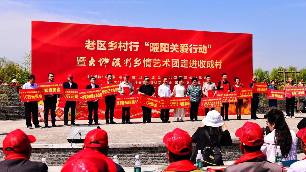 杭州亞運(yùn)會(huì)官方靈芝產(chǎn)品供應(yīng)商|杭州亞運(yùn)會(huì)官方供應(yīng)商|中國(guó)靈芝十大品牌|仙客來(lái)靈芝|仙客來(lái)靈芝破壁孢子粉|仙客來(lái)孢子油|仙客來(lái)靈芝飲片|仙客來(lái)破壁孢子粉|靈芝孢子油|孢子粉|靈芝破壁孢子粉|靈芝|中華老字號(hào) 杭州亞運(yùn)會(huì)官方靈芝產(chǎn)品供應(yīng)商|杭州亞運(yùn)會(huì)官方供應(yīng)商|中國(guó)靈芝十大品牌|仙客來(lái)靈芝|仙客來(lái)靈芝破壁孢子粉|仙客來(lái)孢子油|仙客來(lái)靈芝飲片|仙客來(lái)破壁孢子粉|靈芝孢子油|孢子粉|靈芝破壁孢子粉|靈芝|中華老字號(hào)