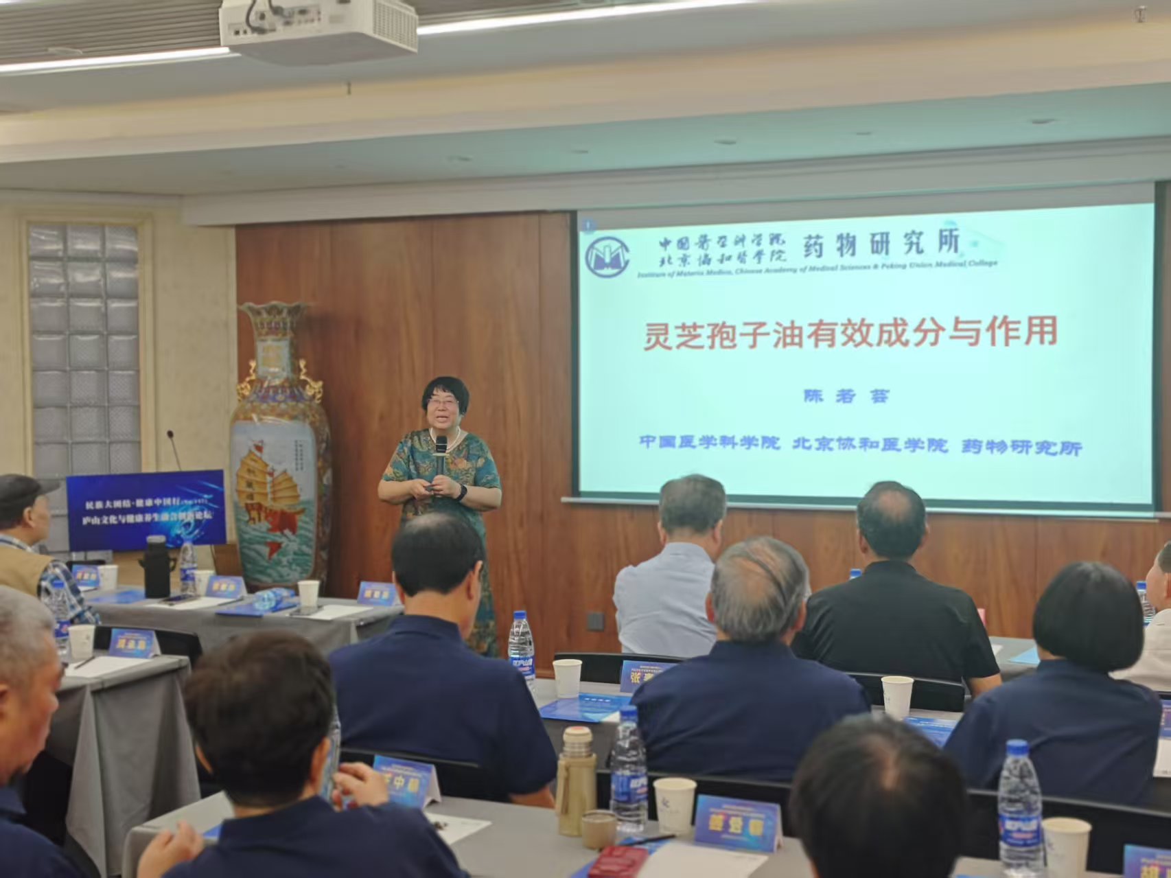 杭州亞運(yùn)會(huì)官方靈芝產(chǎn)品供應(yīng)商|杭州亞運(yùn)會(huì)官方供應(yīng)商|中國(guó)靈芝十大品牌|仙客來(lái)靈芝|仙客來(lái)靈芝破壁孢子粉|仙客來(lái)孢子油|仙客來(lái)靈芝飲片|仙客來(lái)破壁孢子粉|靈芝孢子油|孢子粉|靈芝破壁孢子粉|靈芝|中華老字號(hào) 杭州亞運(yùn)會(huì)官方靈芝產(chǎn)品供應(yīng)商|杭州亞運(yùn)會(huì)官方供應(yīng)商|中國(guó)靈芝十大品牌|仙客來(lái)靈芝|仙客來(lái)靈芝破壁孢子粉|仙客來(lái)孢子油|仙客來(lái)靈芝飲片|仙客來(lái)破壁孢子粉|靈芝孢子油|孢子粉|靈芝破壁孢子粉|靈芝|中華老字號(hào)