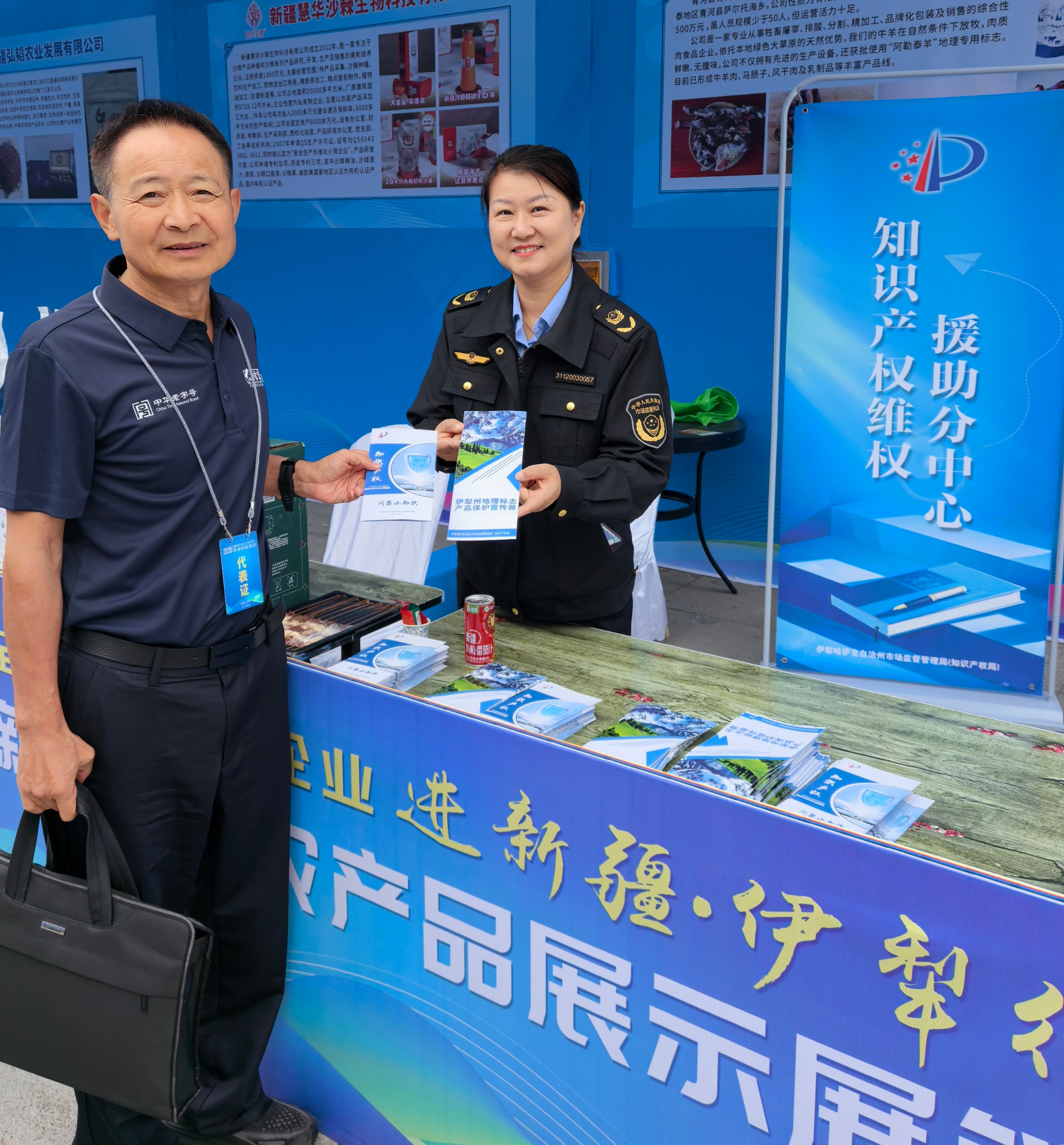 杭州亞運會官方靈芝產品供應商|杭州亞運會官方供應商|中國靈芝十大品牌|仙客來靈芝|仙客來靈芝破壁孢子粉|仙客來孢子油|仙客來靈芝飲片|仙客來破壁孢子粉|靈芝孢子油|孢子粉|靈芝破壁孢子粉|靈芝|中華老字號 杭州亞運會官方靈芝產品供應商|杭州亞運會官方供應商|中國靈芝十大品牌|仙客來靈芝|仙客來靈芝破壁孢子粉|仙客來孢子油|仙客來靈芝飲片|仙客來破壁孢子粉|靈芝孢子油|孢子粉|靈芝破壁孢子粉|靈芝|中華老字號