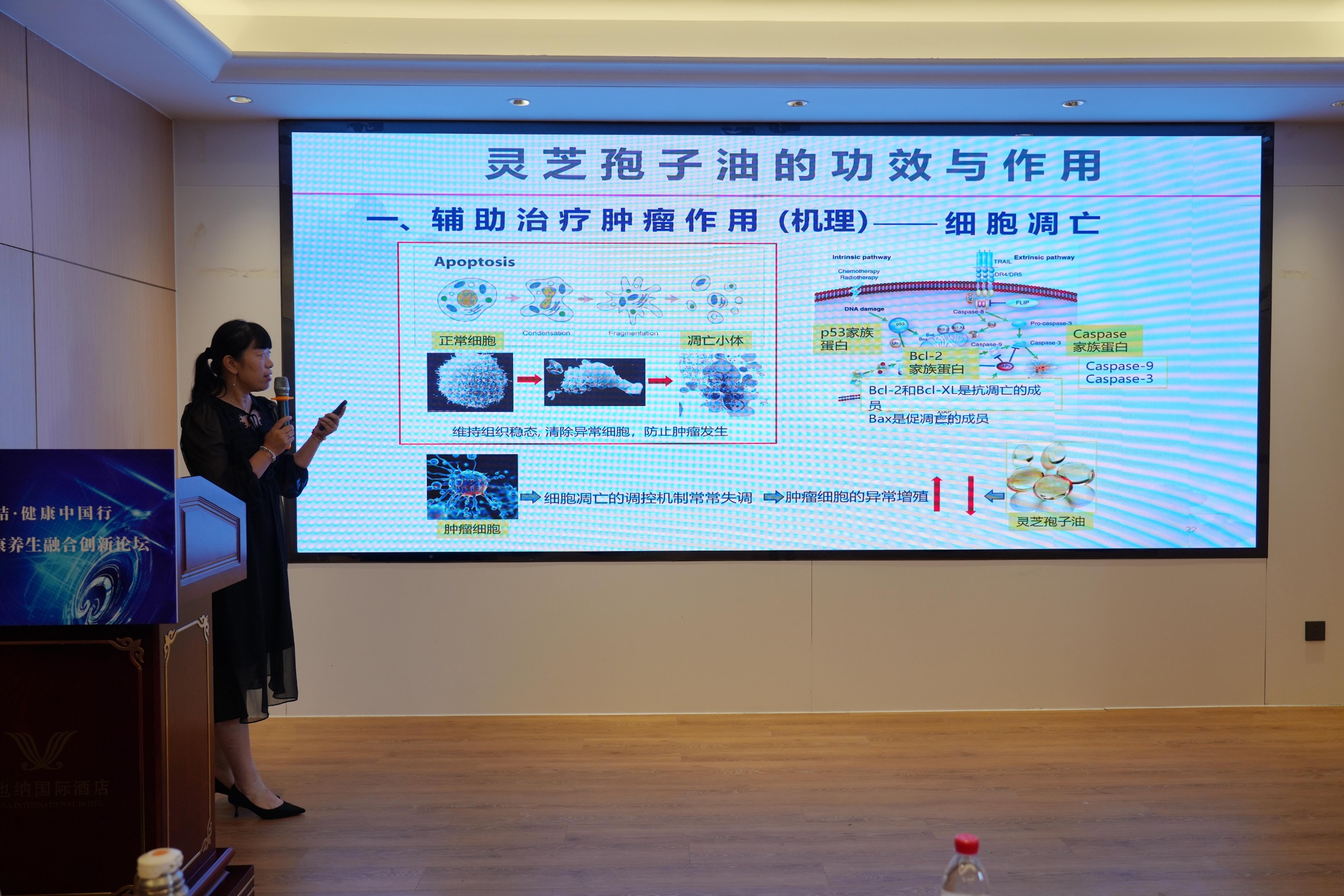 杭州亞運會官方靈芝產(chǎn)品供應(yīng)商|杭州亞運會官方供應(yīng)商|中國靈芝十大品牌|仙客來靈芝|仙客來靈芝破壁孢子粉|仙客來孢子油|仙客來靈芝飲片|仙客來破壁孢子粉|靈芝孢子油|孢子粉|靈芝破壁孢子粉|靈芝|中華老字號 杭州亞運會官方靈芝產(chǎn)品供應(yīng)商|杭州亞運會官方供應(yīng)商|中國靈芝十大品牌|仙客來靈芝|仙客來靈芝破壁孢子粉|仙客來孢子油|仙客來靈芝飲片|仙客來破壁孢子粉|靈芝孢子油|孢子粉|靈芝破壁孢子粉|靈芝|中華老字號