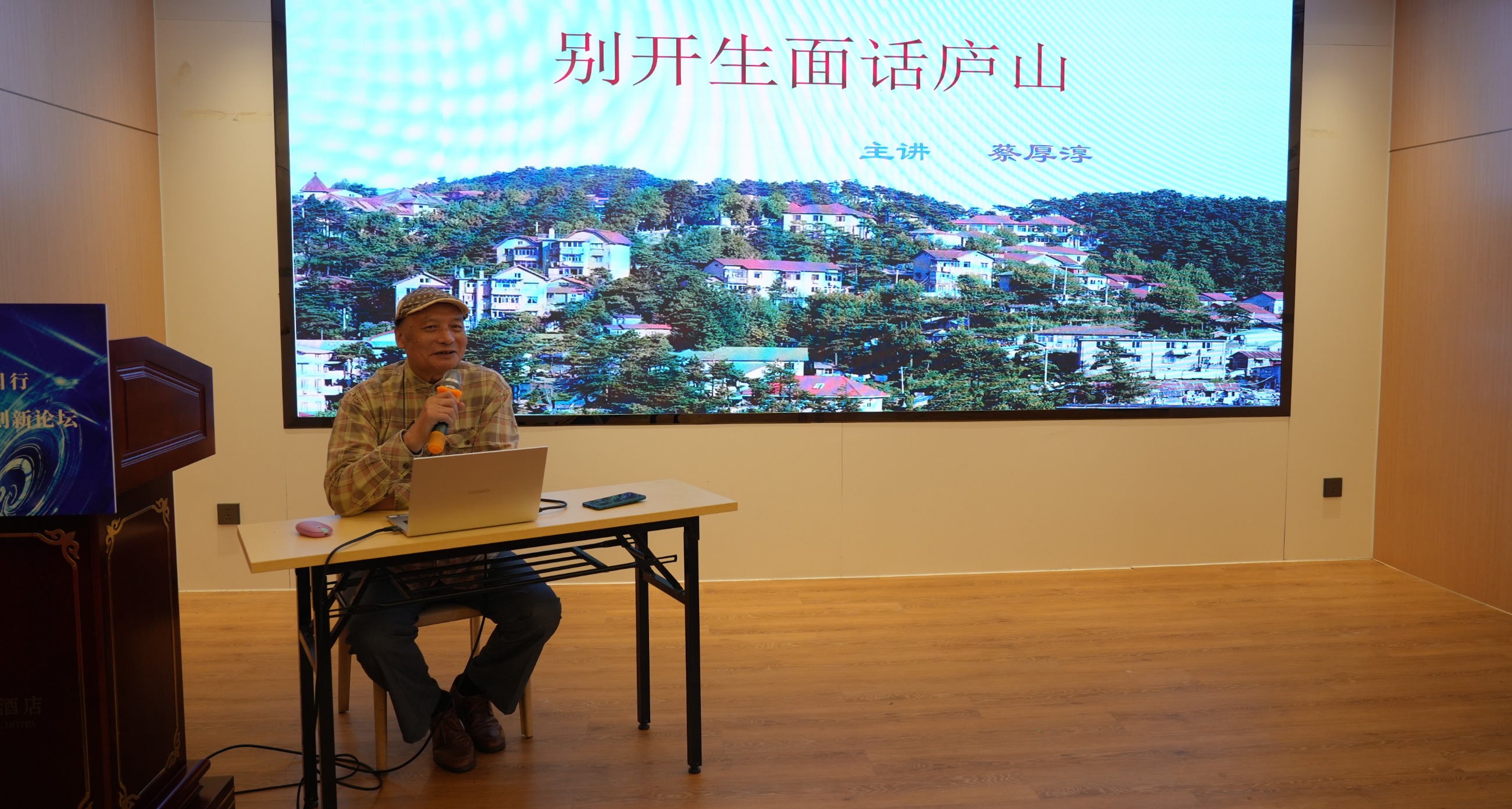 杭州亞運會官方靈芝產(chǎn)品供應(yīng)商|杭州亞運會官方供應(yīng)商|中國靈芝十大品牌|仙客來靈芝|仙客來靈芝破壁孢子粉|仙客來孢子油|仙客來靈芝飲片|仙客來破壁孢子粉|靈芝孢子油|孢子粉|靈芝破壁孢子粉|靈芝|中華老字號 杭州亞運會官方靈芝產(chǎn)品供應(yīng)商|杭州亞運會官方供應(yīng)商|中國靈芝十大品牌|仙客來靈芝|仙客來靈芝破壁孢子粉|仙客來孢子油|仙客來靈芝飲片|仙客來破壁孢子粉|靈芝孢子油|孢子粉|靈芝破壁孢子粉|靈芝|中華老字號