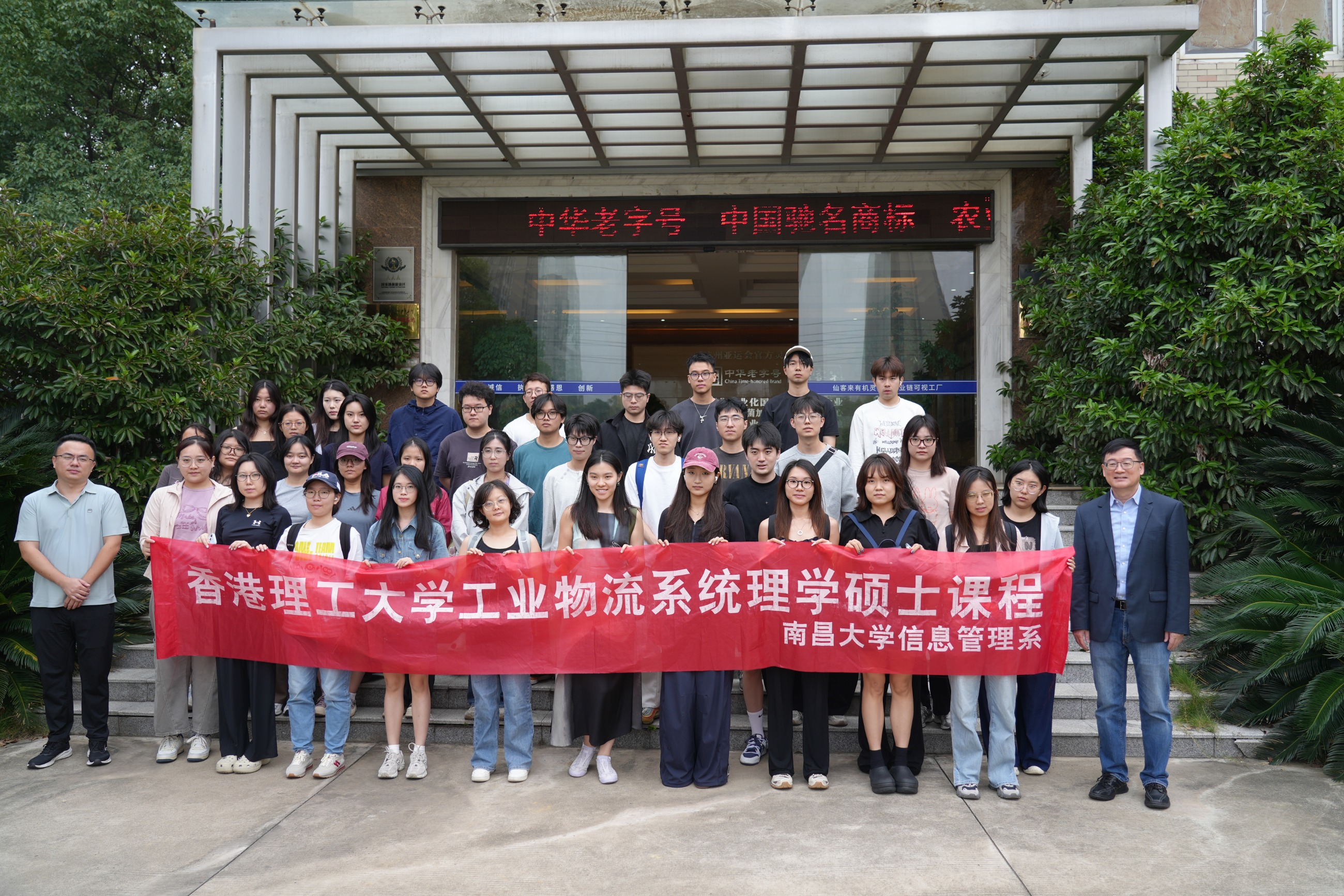 杭州亞運(yùn)會(huì)官方靈芝產(chǎn)品供應(yīng)商|杭州亞運(yùn)會(huì)官方供應(yīng)商|中國(guó)靈芝十大品牌|仙客來靈芝|仙客來靈芝破壁孢子粉|仙客來孢子油|仙客來靈芝飲片|仙客來破壁孢子粉|靈芝孢子油|孢子粉|靈芝破壁孢子粉|靈芝|中華老字號(hào) 杭州亞運(yùn)會(huì)官方靈芝產(chǎn)品供應(yīng)商|杭州亞運(yùn)會(huì)官方供應(yīng)商|中國(guó)靈芝十大品牌|仙客來靈芝|仙客來靈芝破壁孢子粉|仙客來孢子油|仙客來靈芝飲片|仙客來破壁孢子粉|靈芝孢子油|孢子粉|靈芝破壁孢子粉|靈芝|中華老字號(hào)