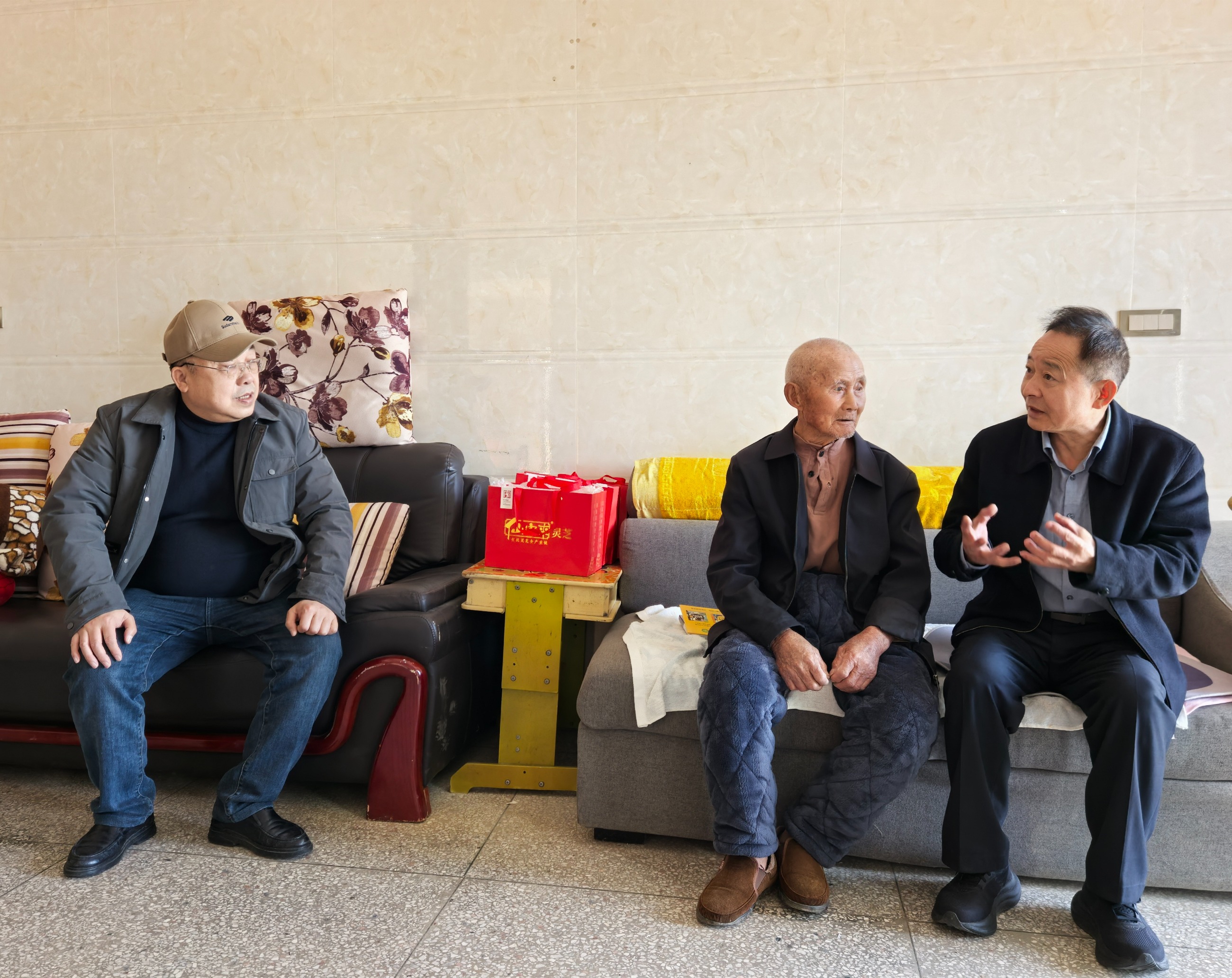 杭州亞運(yùn)會官方靈芝產(chǎn)品供應(yīng)商|杭州亞運(yùn)會官方供應(yīng)商|中國靈芝十大品牌|仙客來靈芝|仙客來靈芝破壁孢子粉|仙客來孢子油|仙客來靈芝飲片|仙客來破壁孢子粉|靈芝孢子油|孢子粉|靈芝破壁孢子粉|靈芝|中華老字號 杭州亞運(yùn)會官方靈芝產(chǎn)品供應(yīng)商|杭州亞運(yùn)會官方供應(yīng)商|中國靈芝十大品牌|仙客來靈芝|仙客來靈芝破壁孢子粉|仙客來孢子油|仙客來靈芝飲片|仙客來破壁孢子粉|靈芝孢子油|孢子粉|靈芝破壁孢子粉|靈芝|中華老字號