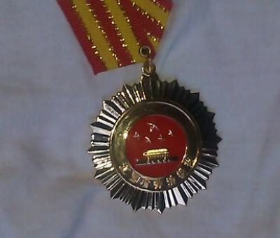 仙客來(lái)公司員工榮獲2015年江西省勞動(dòng)模范光榮稱(chēng)號(hào)