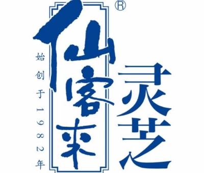 仙客來公司又一重大科技成果獲科技部驗(yàn)收專家組好評(píng)