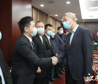堅守主業(yè) 提振信心 - 仙客來公司總經理潘峰參加省委書記主持的民營企業(yè)座談會