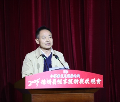 &ldquo;仙客來靈芝健康之夜&rdquo; 德清縣悅享銀齡聯(lián)歡晚會(huì)舉行